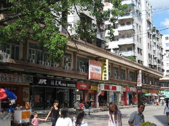 Hotel Tomorrow Business - Sanyuanli Kanton Exterior foto